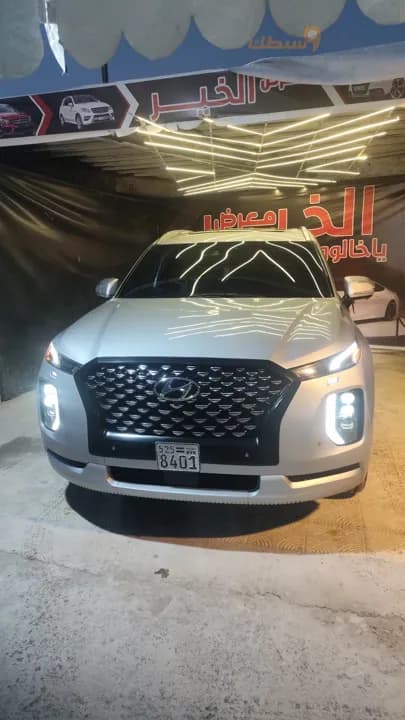 هيونداي بلسايد 