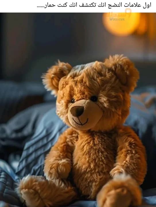 بيع ساعة جديدة بكرتونتها مو مستعملة نهائي