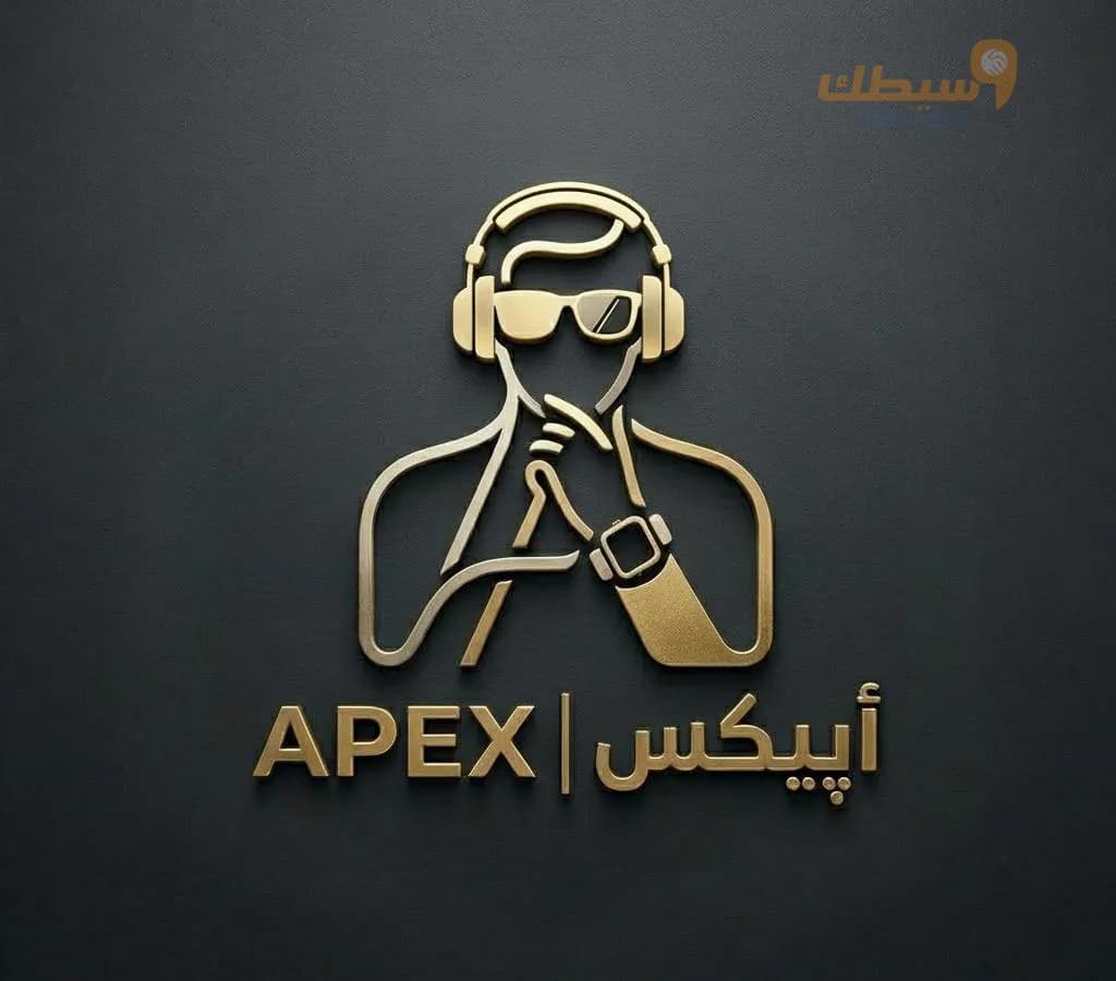 ساعة ذكية + سماعة بلوتوث