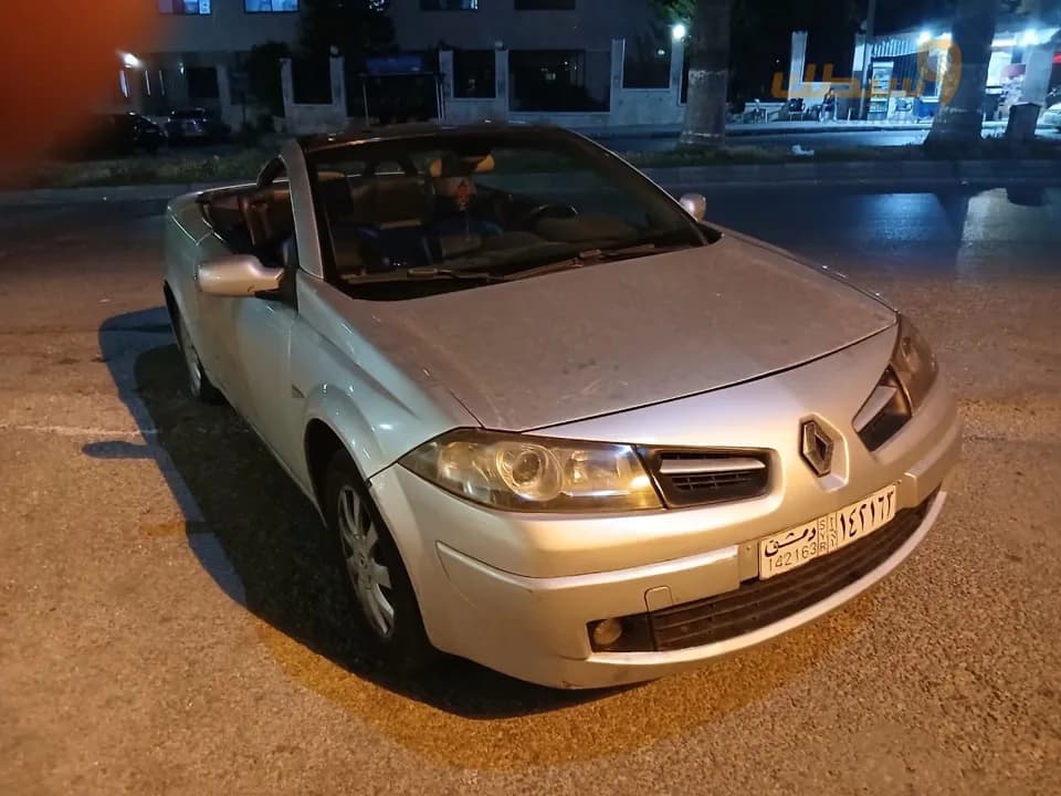 رينو 
