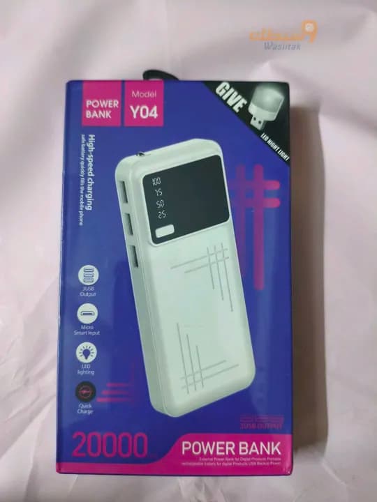 باور بانك 20,000 ميلي امبير شحن فاست