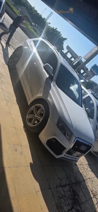 اودي