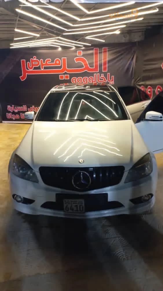 مرسيدس c350