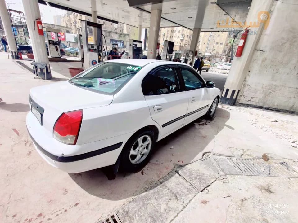 النترا 