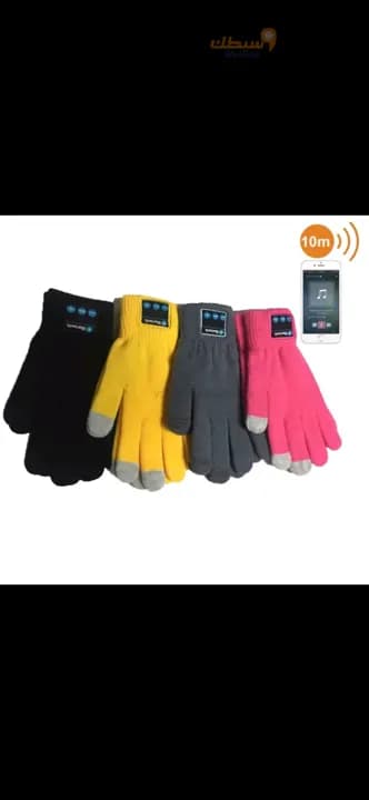 كف لمس مع سماعة بلوتوث 