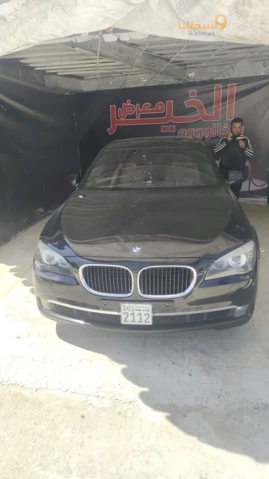 بي ام دبليو 750