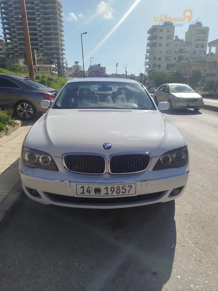 بي ام دبليو 