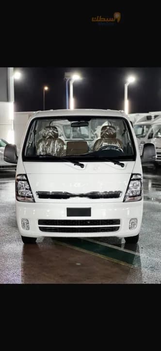 kia bango