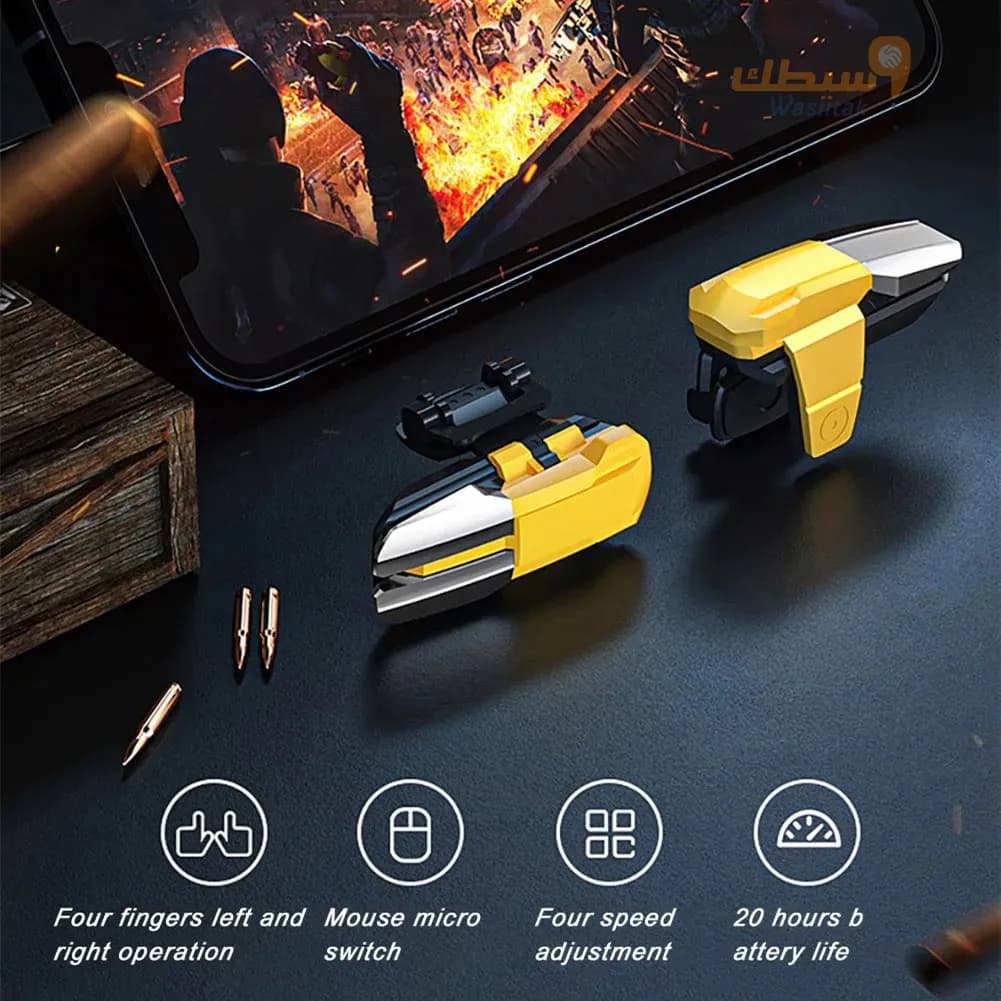 شفتات موبايل ليزرية 