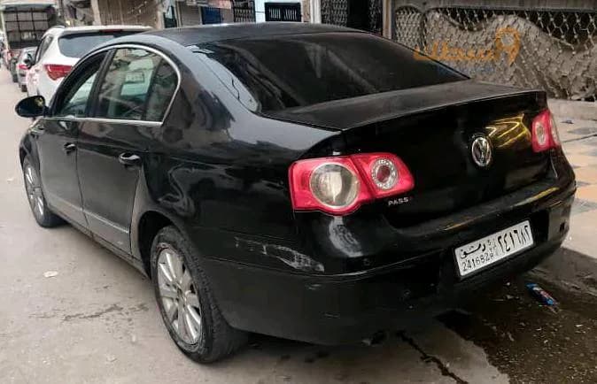 فوكس باسات 