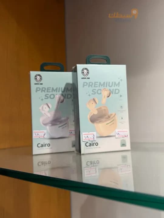 greenlion cairo buds 