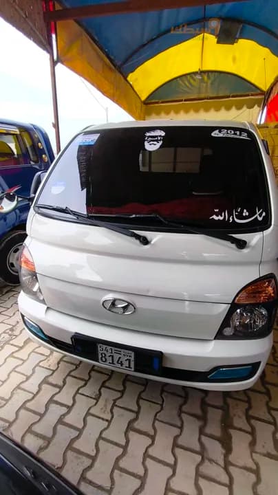 بورتر 133