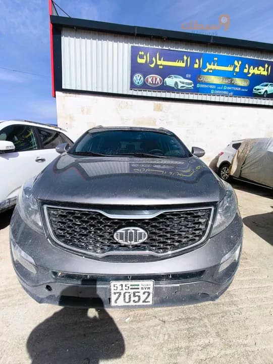 كيا سبورتاج