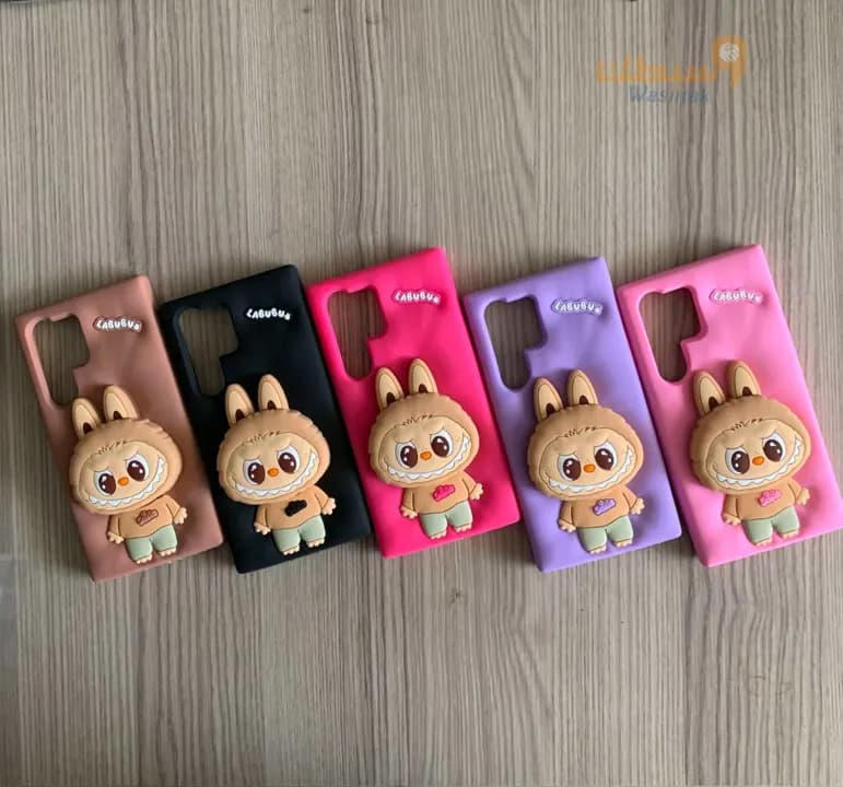 كفرات سليكون لابوبو 