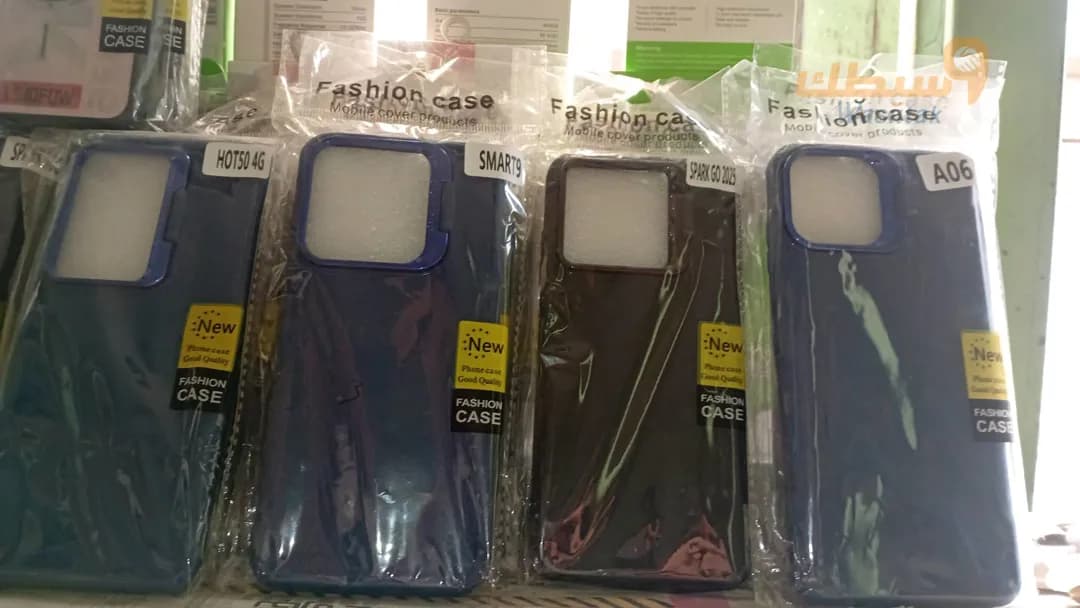 كفرات موبيل