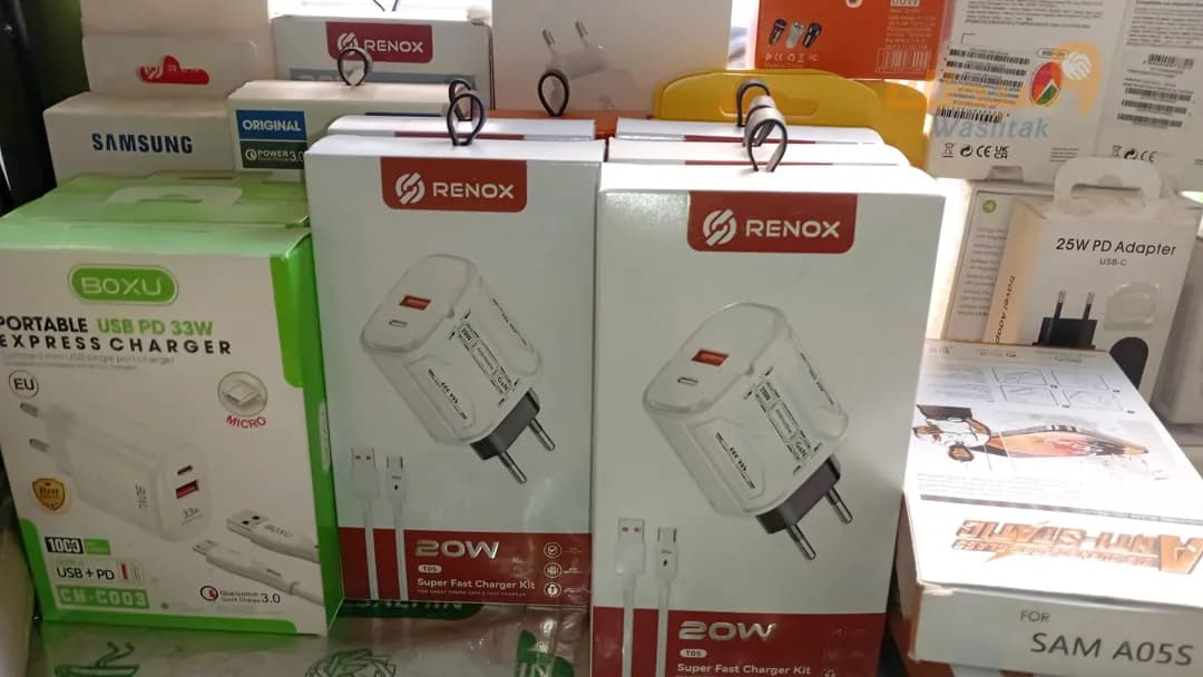 إكسسوار موبايل