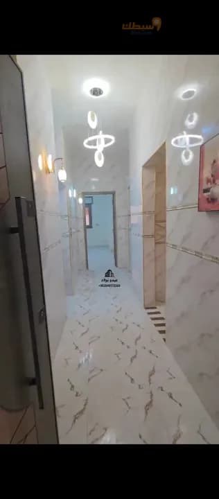 عقار