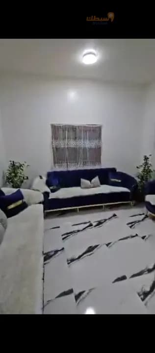 عقار