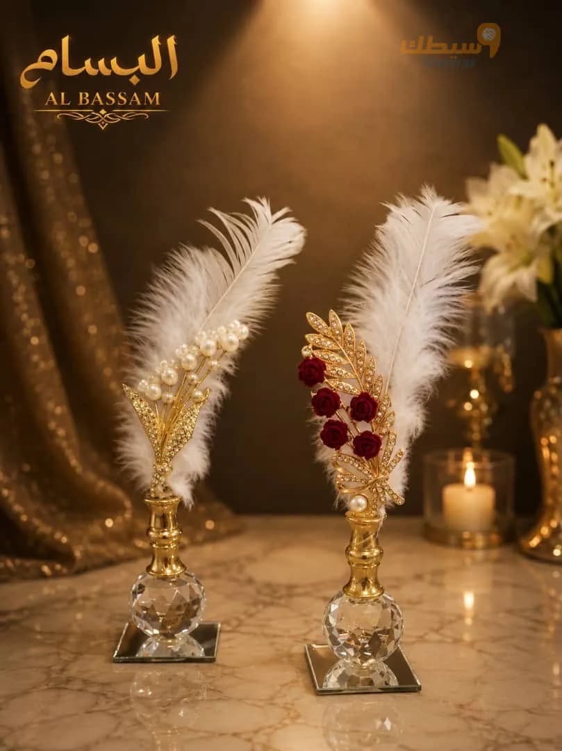 طابة كريستال ريش مع ستراس مفرد