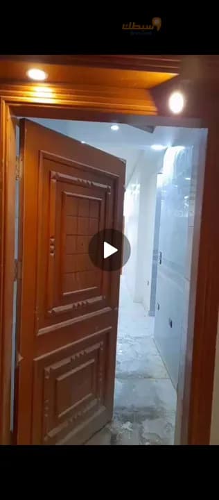 عقار