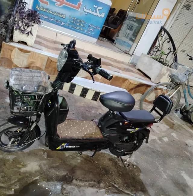 ميتور كهربا