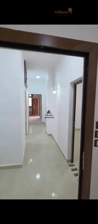 عقار