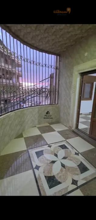 عقار