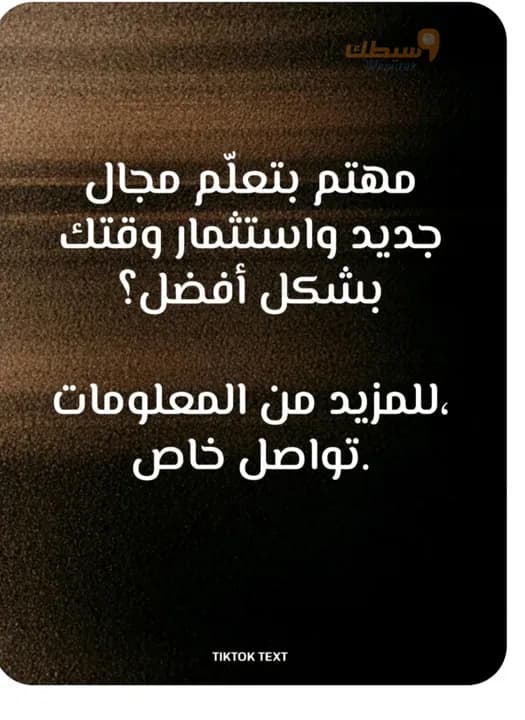 فرصة عمل اونلاين