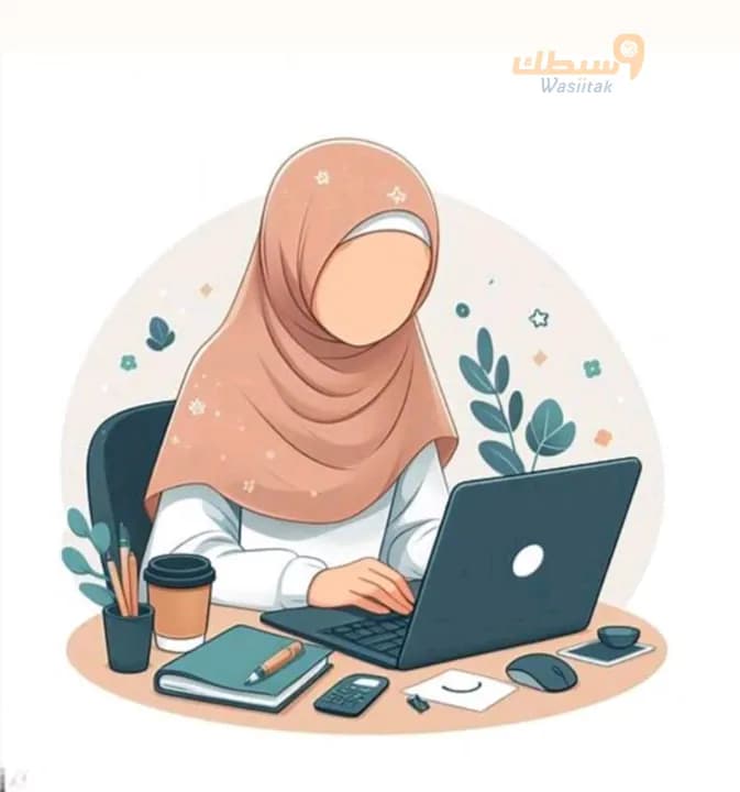 مصممة ديزاين جغرافك