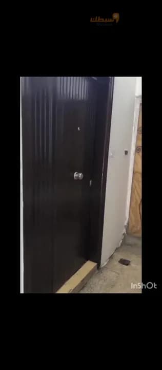 عقار